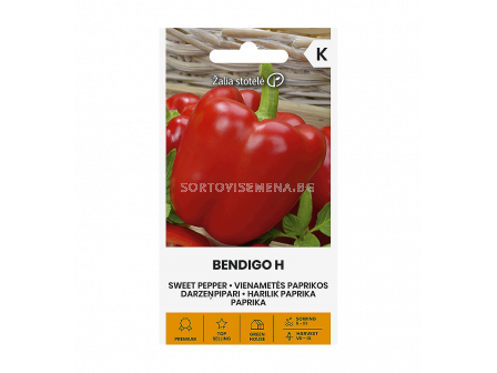 ПИПЕР СЛАДЪК BENDIGO H - SWEET PEPPER-'SK- 10 семена - 2