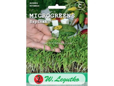 ЛГ МИКРО РАСТЕНИЯ СПАНАК Microgreens - Spinach  