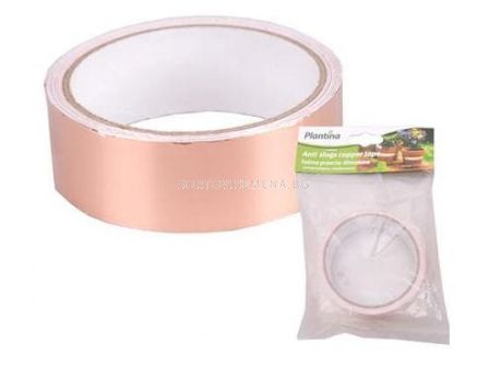 ХЪНТЪР Медна лента против охлюви 2см х 10м  - 1 - sortovisemena.bg ХЪНТЪР Медна лента против охлюви 2см х 10м  - 1