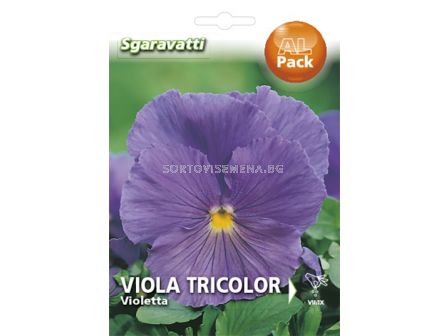 Семена Теменуга Виолетова`SG - Violet `SG 