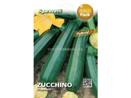 Семена тиквички Диамант`SG - zucchini Diamond `SG
