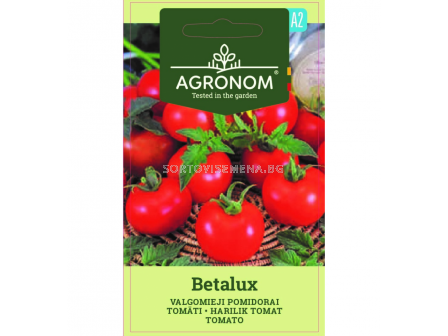 Семена ДОМАТИ БЕТАЛУКС TOMATO, BETALUX 0,2Г - СК - 2