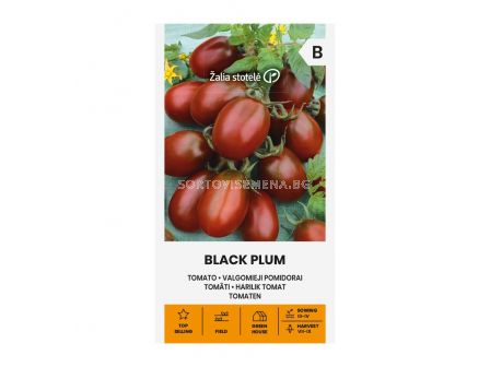 Семена домати ДОМАТИ ЧЕРНО ПЕРО- BLACK PLUM/ TOMATO/ СК - 0,1 г
