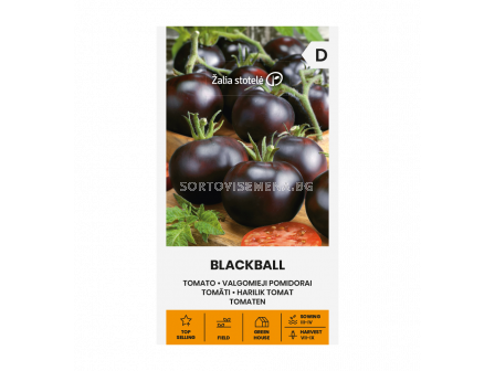 СК СЕМЕНА ДОМАТИ ЧЕРНА ТОПКА TOMATO, BLACKBALL  