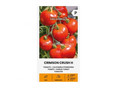 Семена ДОМАТИ КРИМСОН КРЪШ Х TOMATO, CRIMSON CRUSH H -  СК 