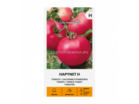 СК СЕМЕНА ДОМАТИ ХЕПИНЕТ Х TOMATO, HAPYNET H