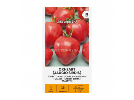 Домат TOMATO, OXHEART - 0,1г - 2