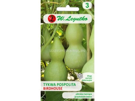 Семена Кратунки / Lagenaria siceraria Birdhouse green /LG 1 оп