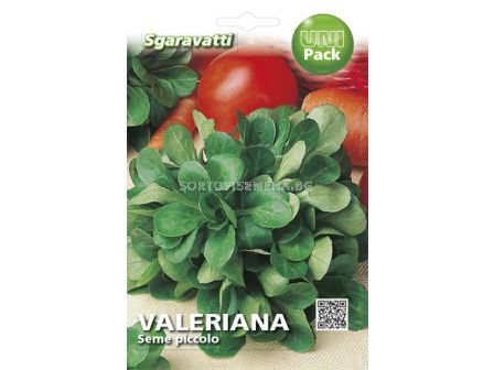 Семена Валериана Verte de Cambrai SG