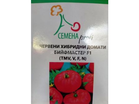 семена домати Бифмастер F1 - 30сем