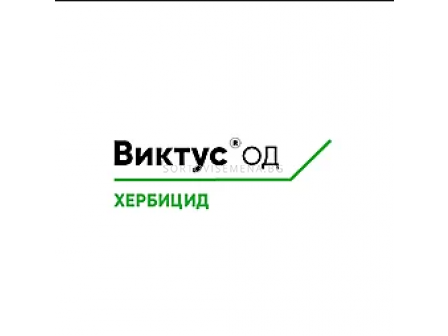 Виктус OD – нов (никосулфурон) - 5 л