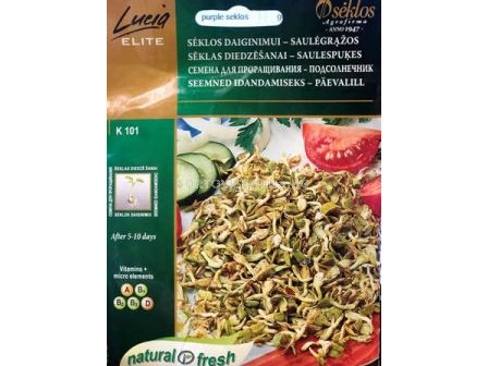 Семена за кълнове - слънчоглед' SK - sortovisemena.bg Семена за кълнове - слънчоглед' SK