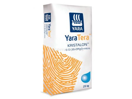 Кристалон оранжев - 1