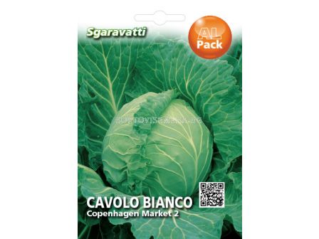 Семена зеле Копенхаген Маркет 2`SG - cabbage Copenhagen Market 2`SG