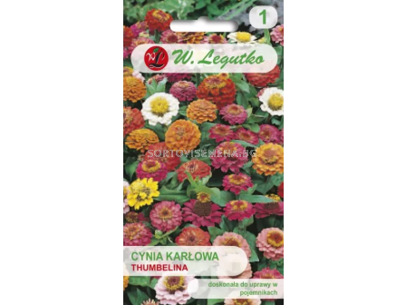 СЕМЕНА ЦИНИЯ ТУМБЕЛИНА МИКС Zinnia elegans dwarf Thumbelina mixture -  ЛГ