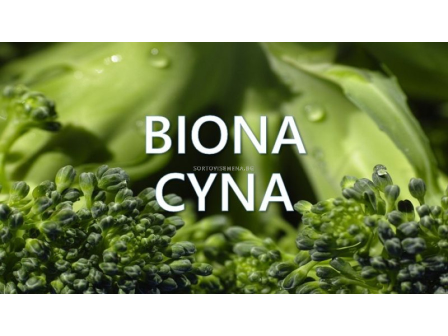 Biona Cyna - Биона Цина - 1л | Биофунгициди | SortoviSemena.BG