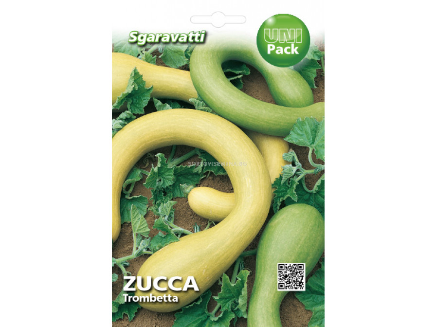 Семена тиквички Тромпет`SG zucchini Trumpet`SG Зеленчуци