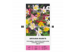 Обикновена кандилка MC KANA GIANTS - COMMON COLUMBINE -'SK- 0,2 г - 2t