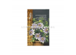 СК ПАСИФЛОРА PASIFLORA, COREULEA BLUE - 1t