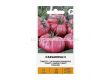 СЕМЕНА ДОМАТИ КАСАРОСА Х TOMATO CASSAROSA H - СК - 2t