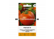 ДОМАТ POLFAST H, TOMATO - 'SK - 0,1 г - 2t